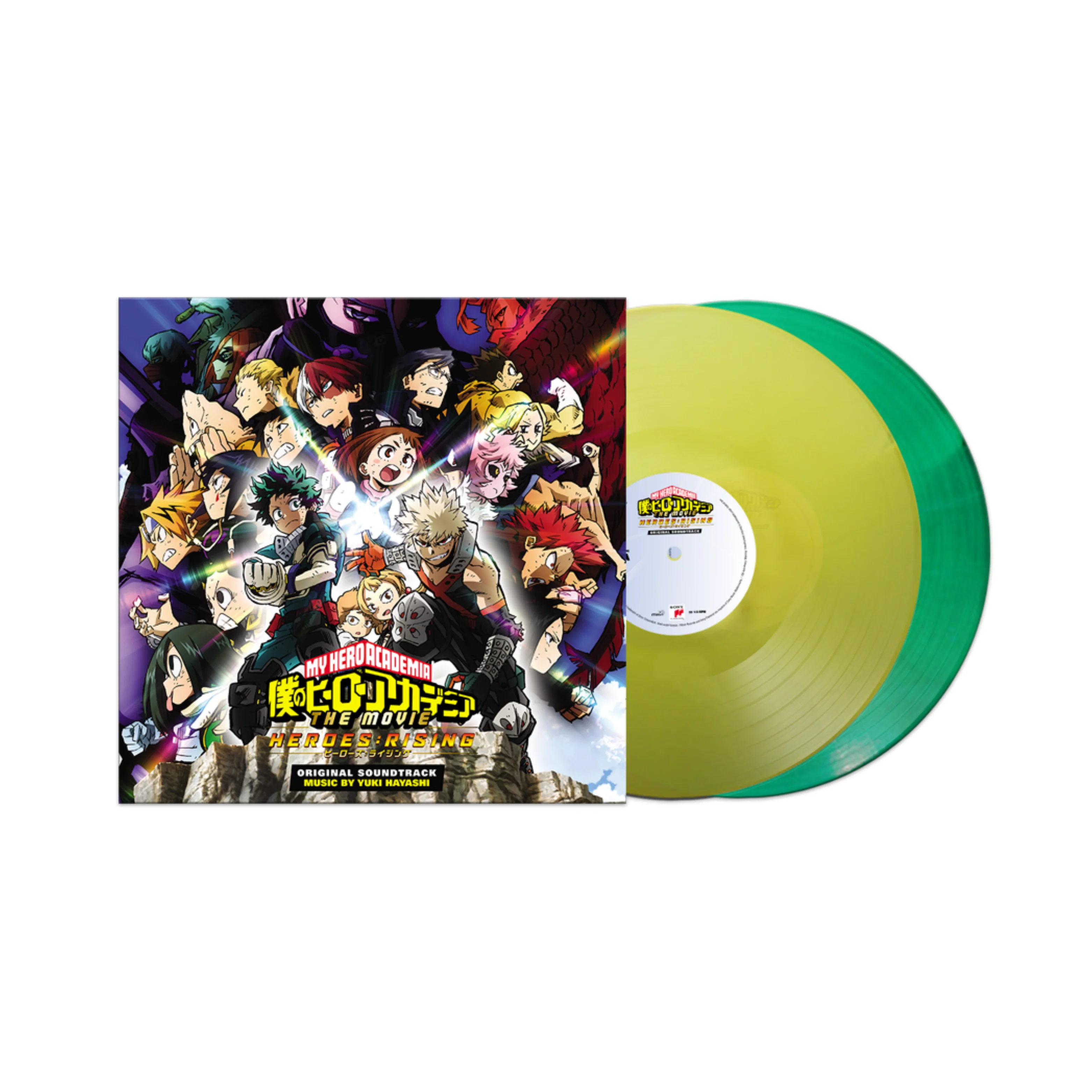 Image du produit 2